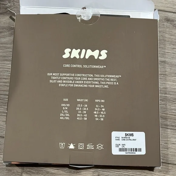 Skim core control brief - Picture 2 of 3